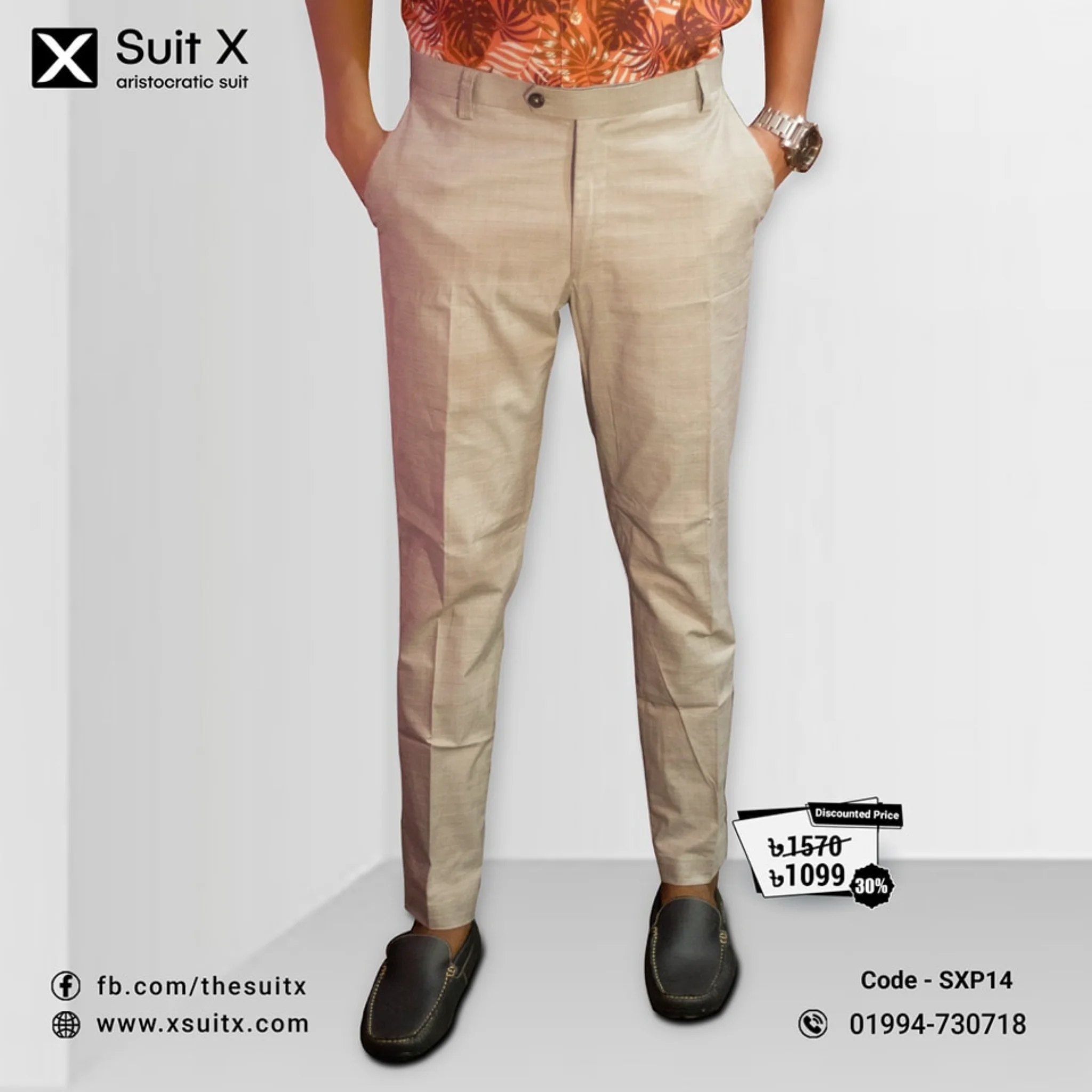 Khaki Cotton Formal Slimfit Pant L to xxl