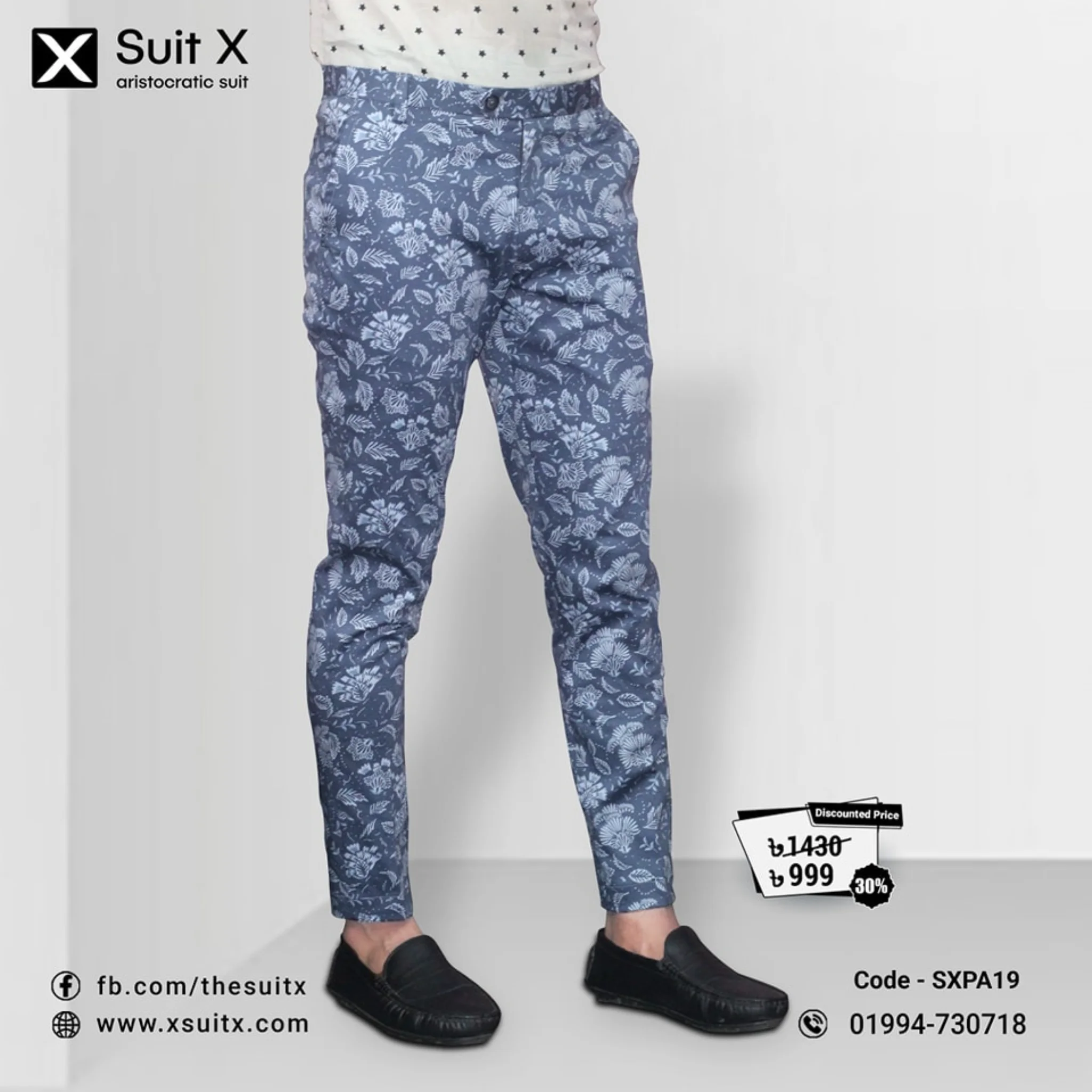 Leaf printed Cotton Casual Fit Pant L