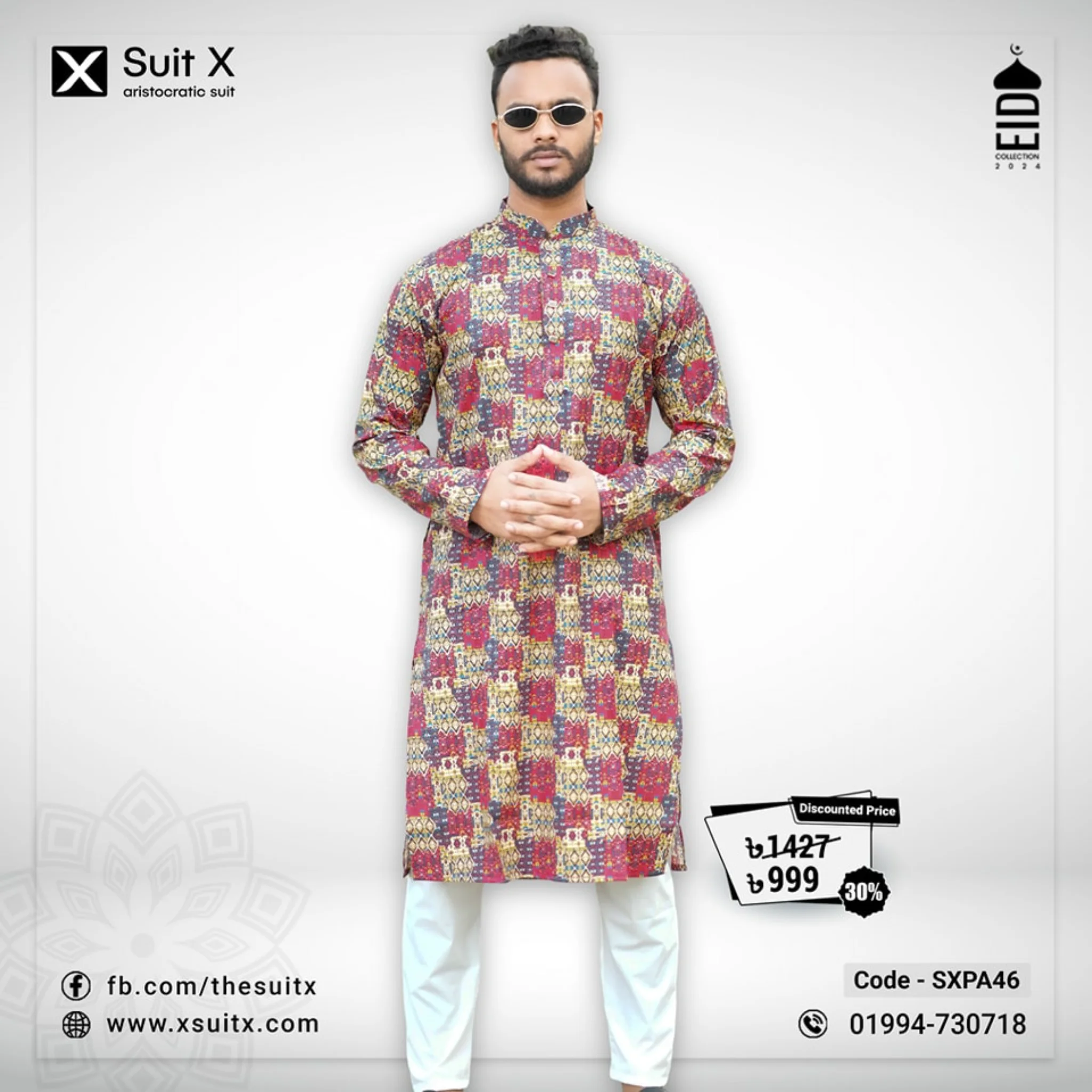 Printed Cotton Eid Slimfit Panjabi L