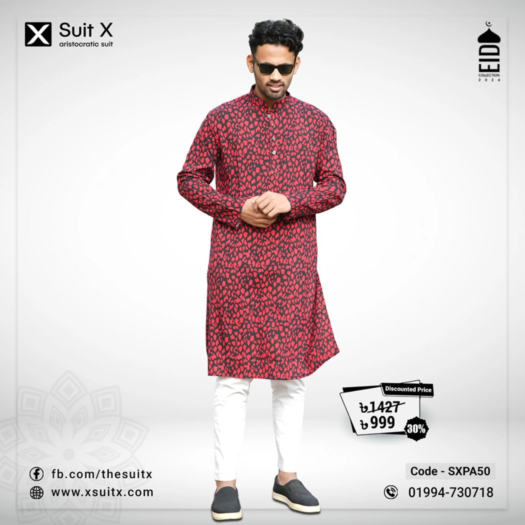 Printed Cotton Eid 2026 Panjabi Regular fit L