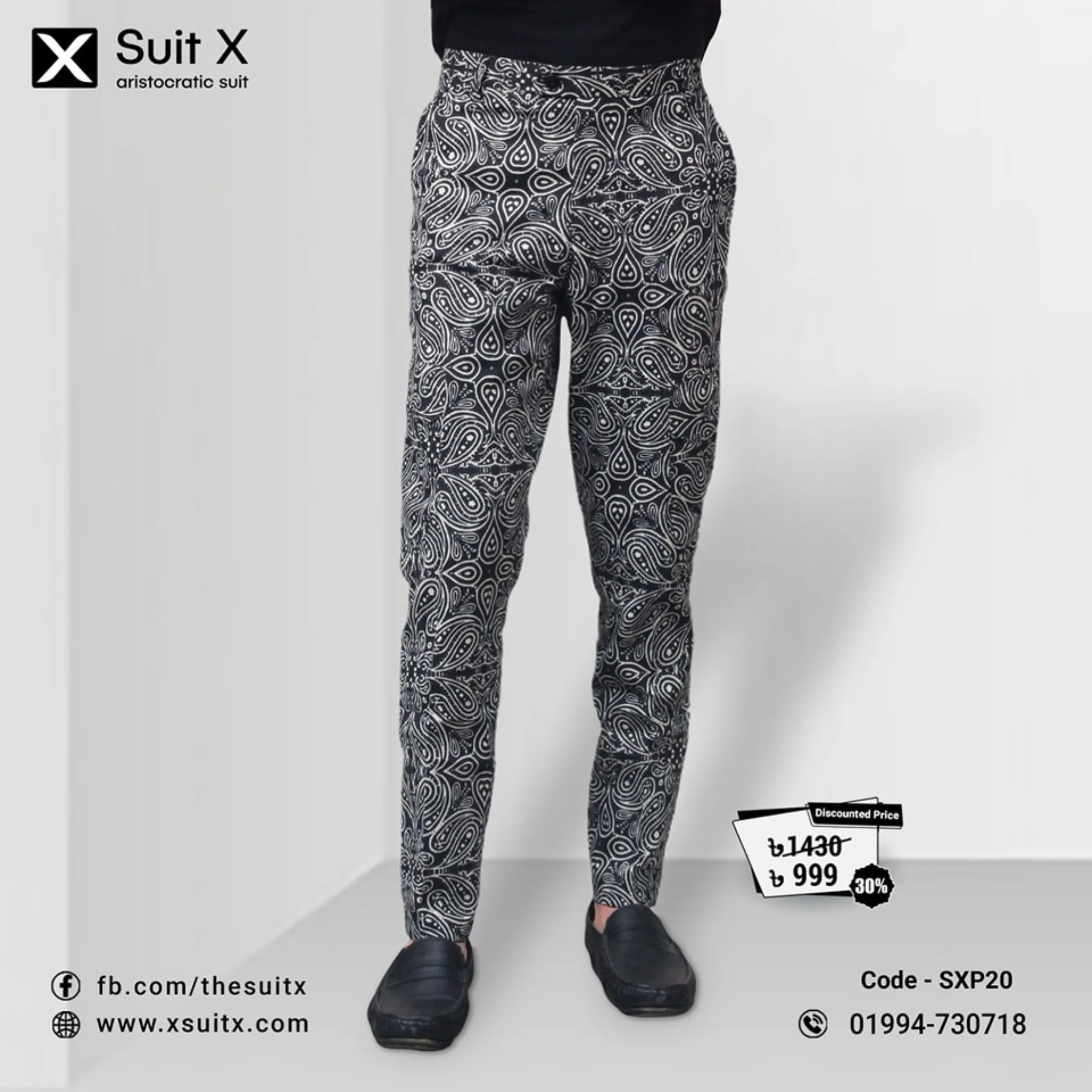 Printed Cotton Party Slimfit Pant L