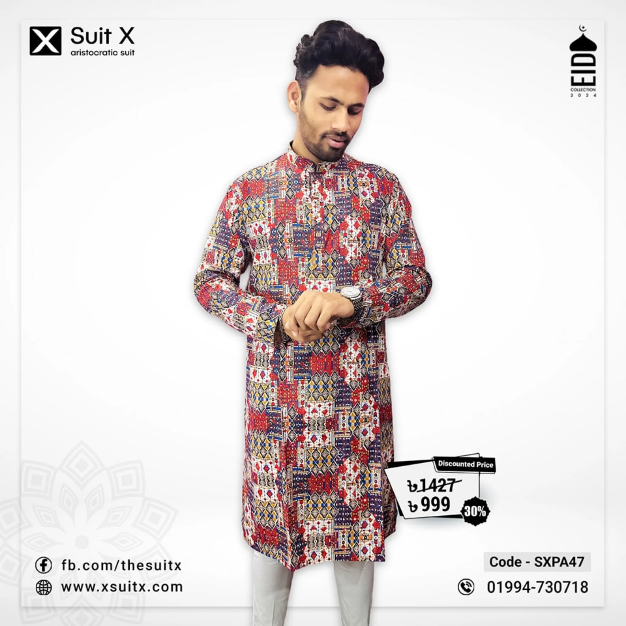 Printed multicolor Cotton Eid Slimfit Panjabi L to xl