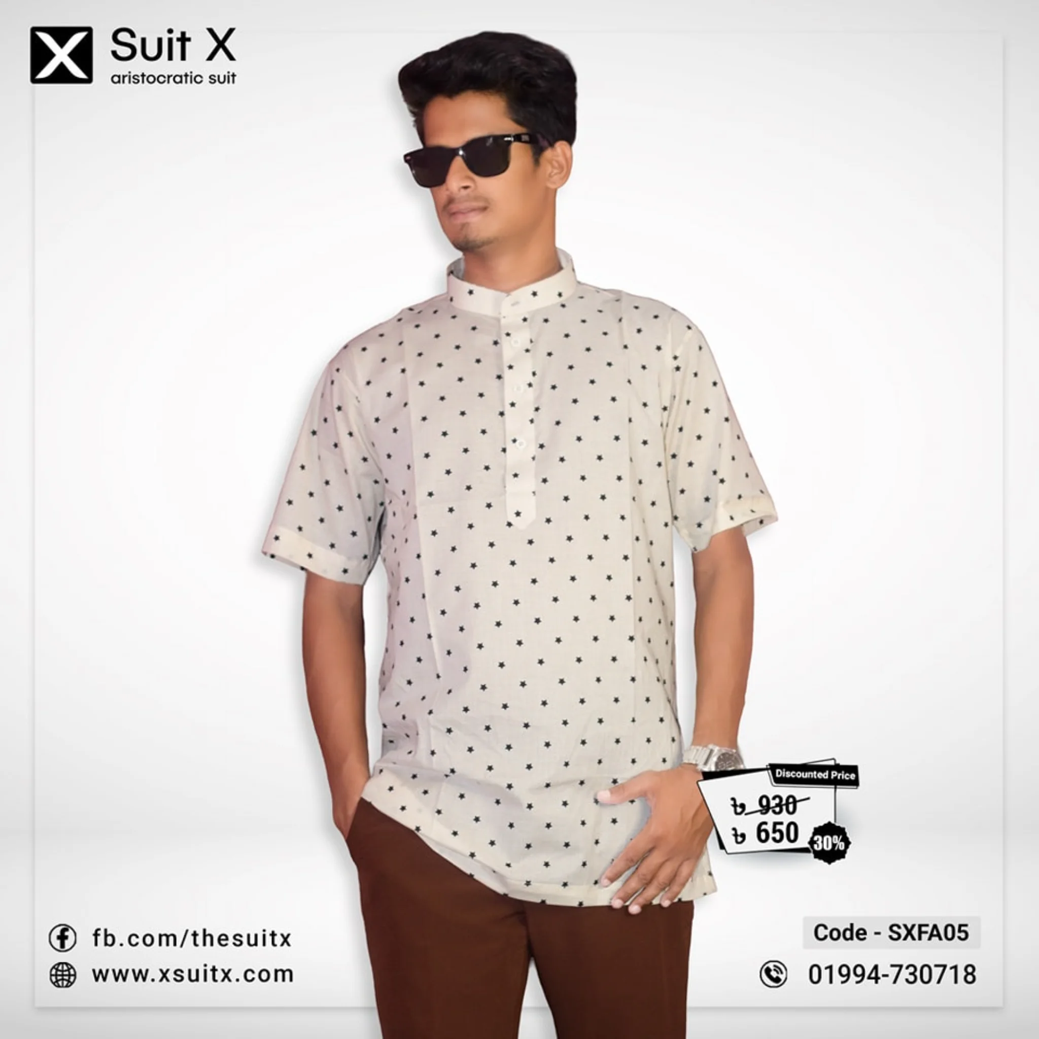 Printed star Cotton Casual Regular fit Shirt L