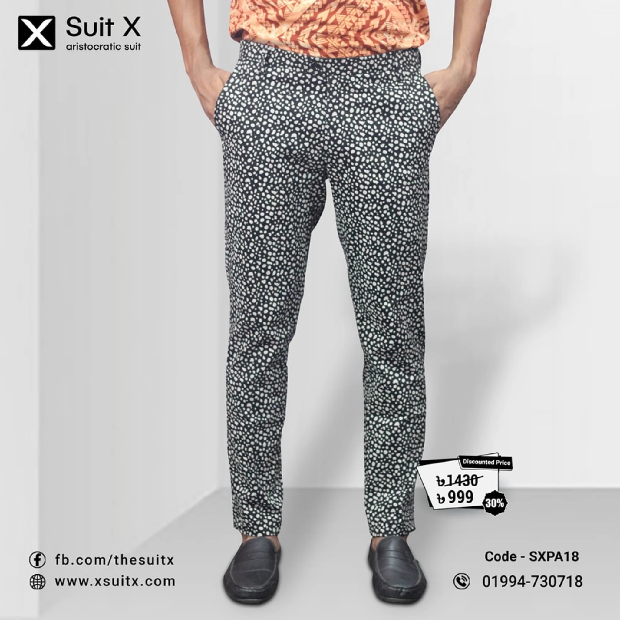 White bubble Cotton Casual Slimfit Pant L